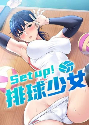 夜色中的真相